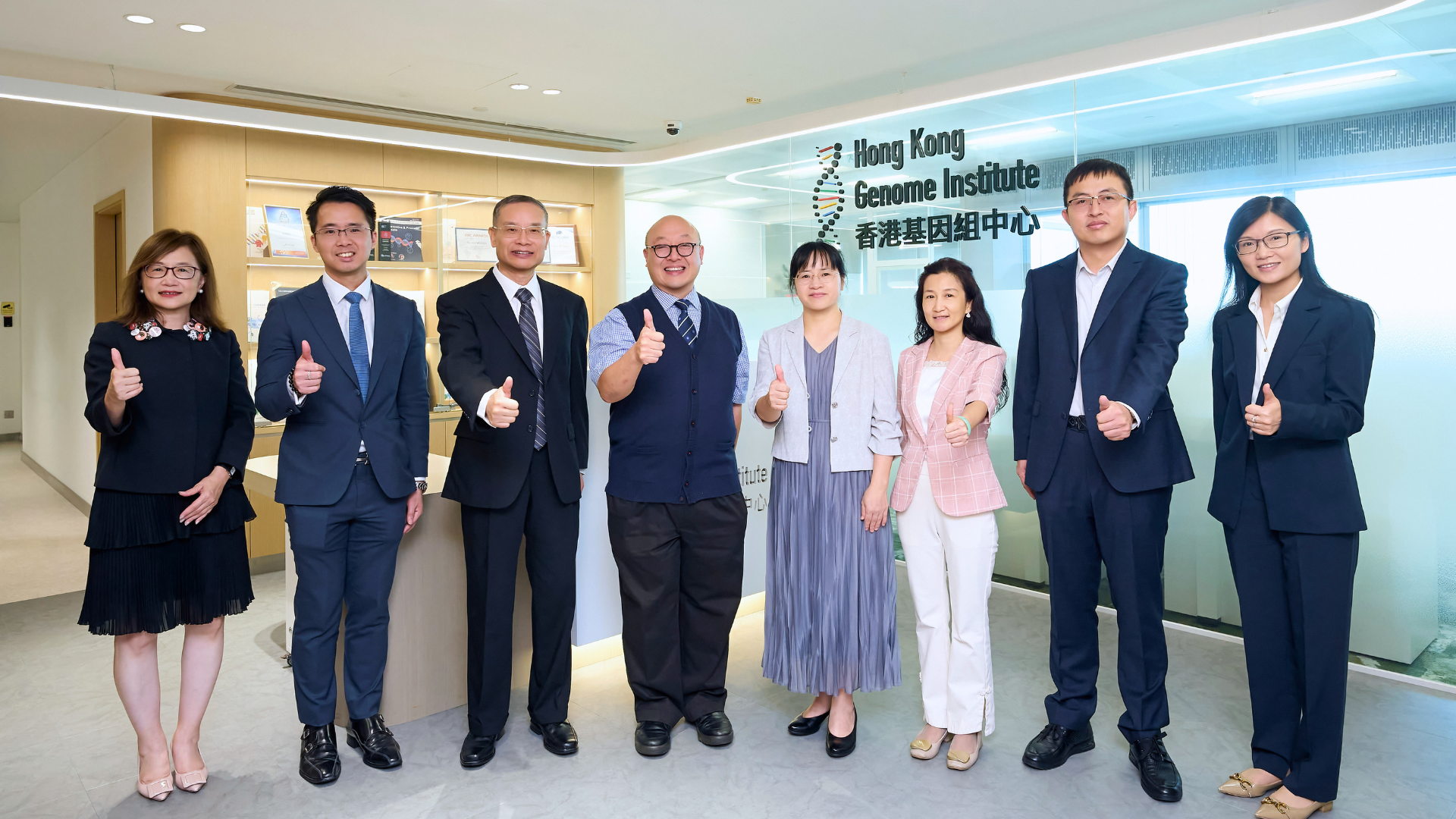 港深交流 携手推动基因组医学创新