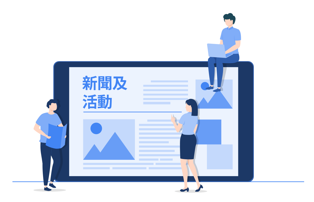 Size=desktop, Section=23 News & Events-TC.png