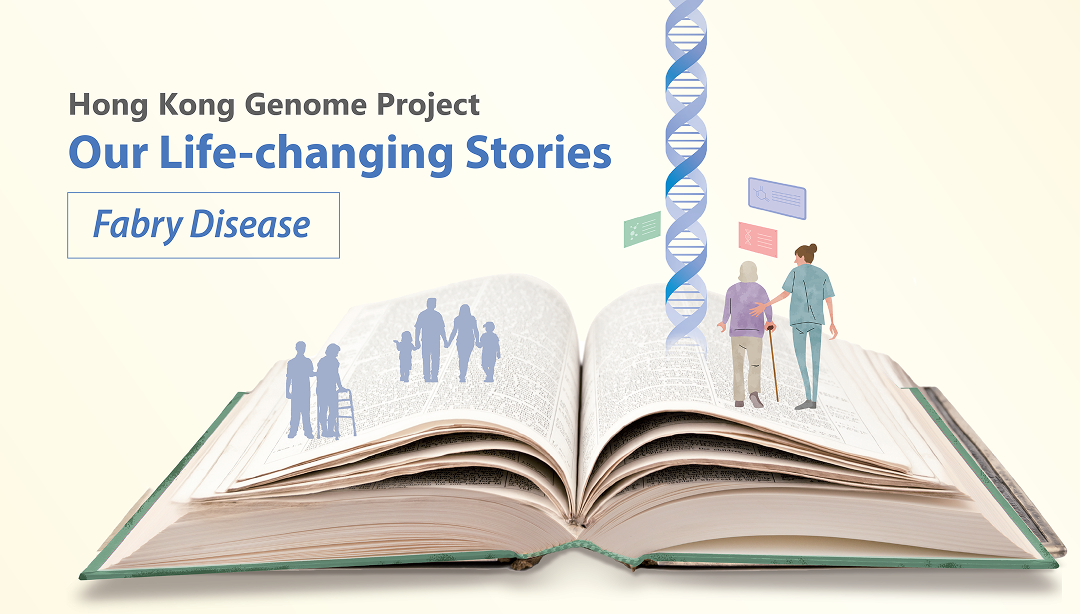 HKGI_AD_HK01 Banner Case 2-EN 1.png