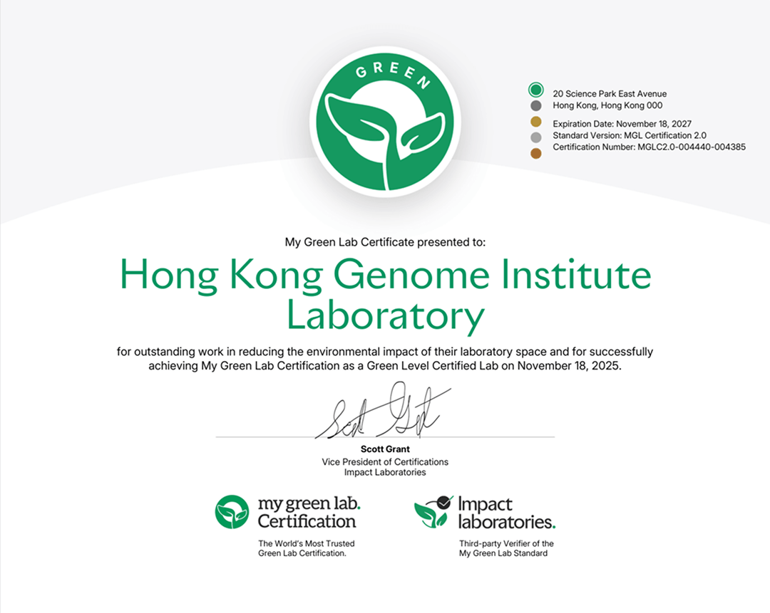 Lab Testing Certification HKGI Genomic Laboratory Achieves My Green Lab Certification (Green Level)