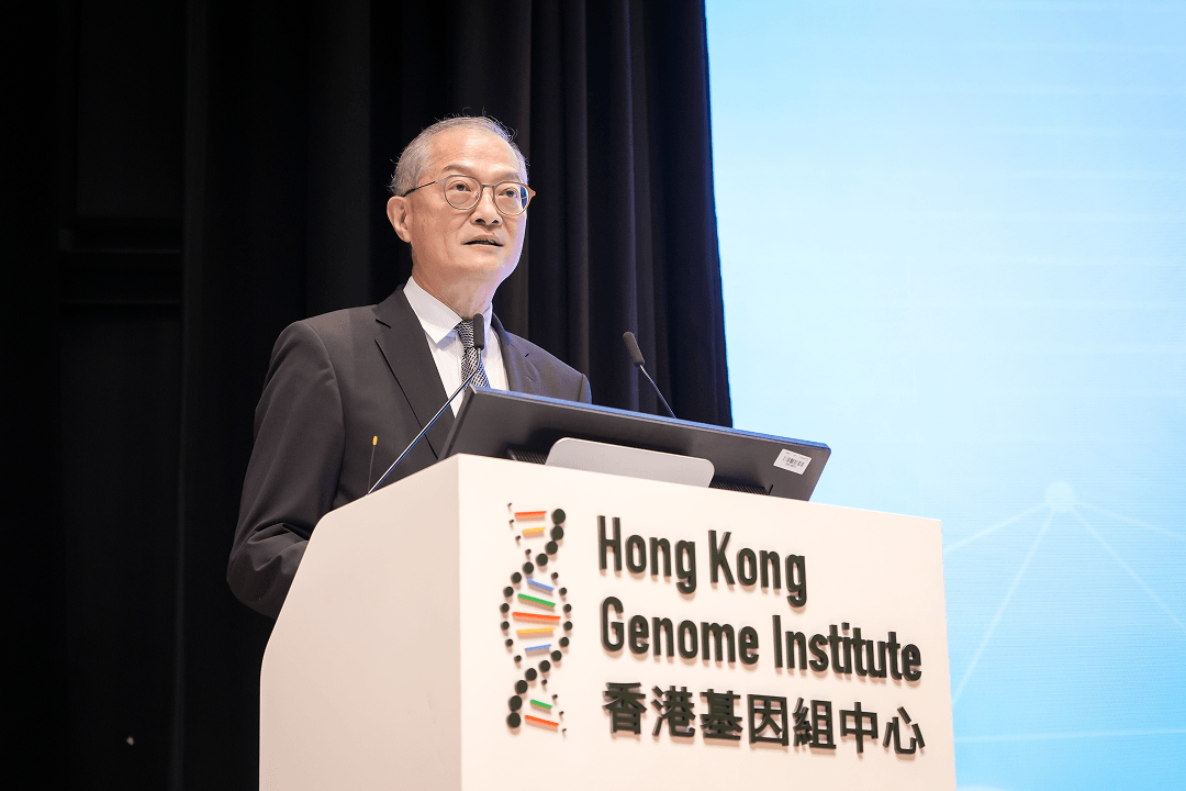 圖1_香港特別行政區政府醫務衞生局局長盧寵茂教授於「基因組醫學國際會議」發表主題演講。該會議由香港基因組中心、國際罕見病協會及《刺針》罕見病專家委員會合辦，旨在推動基因_81339.png